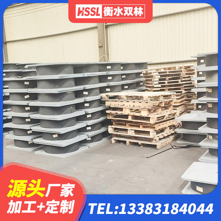 郊区LRB橡胶隔震支座1000(II型)源头工厂 郊区建筑抗震支座厂商 郊区LNR600隔震橡胶支座生产厂家 郊区LRB1400铅芯橡胶隔震支座厂家 - 第2张