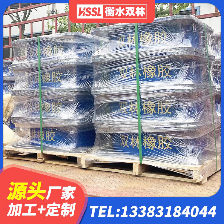 郊区LNR系列水平分散形橡胶隔震支座 郊区隔震支座商家生产厂家 郊区建筑橡胶抗震支座厂家电话 郊区建筑天然隔震支座LNR生产厂家 - 第5张