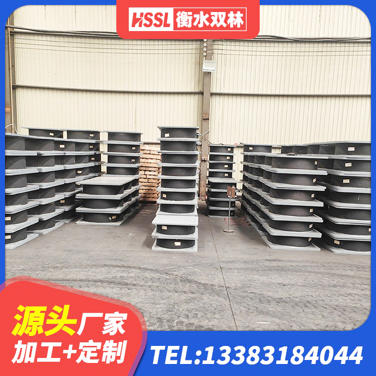 郊区建筑隔震橡胶支座加工 郊区LNR600橡胶支座多少钱 郊区LRB隔震支座1300生产厂家 郊区LNR900隔震支座