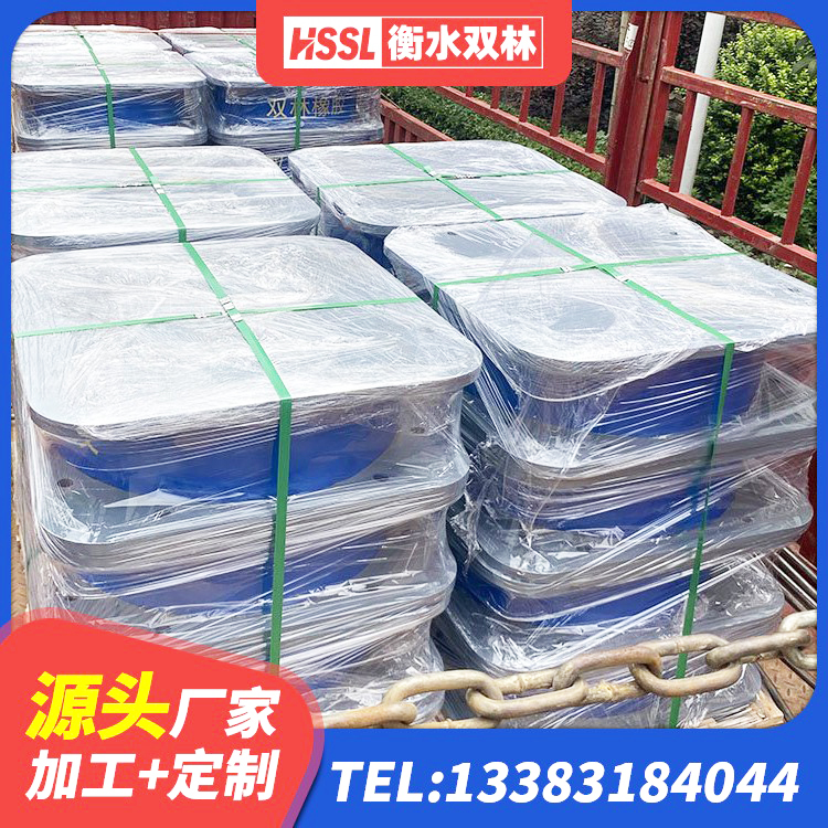 郊区LNR500橡胶支座多少钱 郊区建筑防震支座生产厂家 郊区建筑高阻尼隔震支座HDR600源头工厂 郊区建筑矩形高阻尼隔震支座