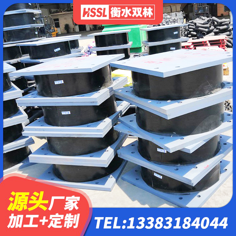 郊区建筑高阻尼隔震支座 郊区水平分散力橡胶隔震支座源头工厂 郊区建筑抗震式隔震支座 郊区橡胶隔离支座 - 第6张