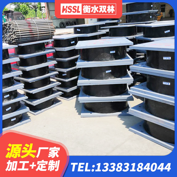 郊区隔震支座单价 郊区建筑铅芯型橡胶隔震支座 郊区LRB橡胶隔震支座500(II型)厂家 郊区LNRD-300建筑隔震支座源头工厂 - 第8张
