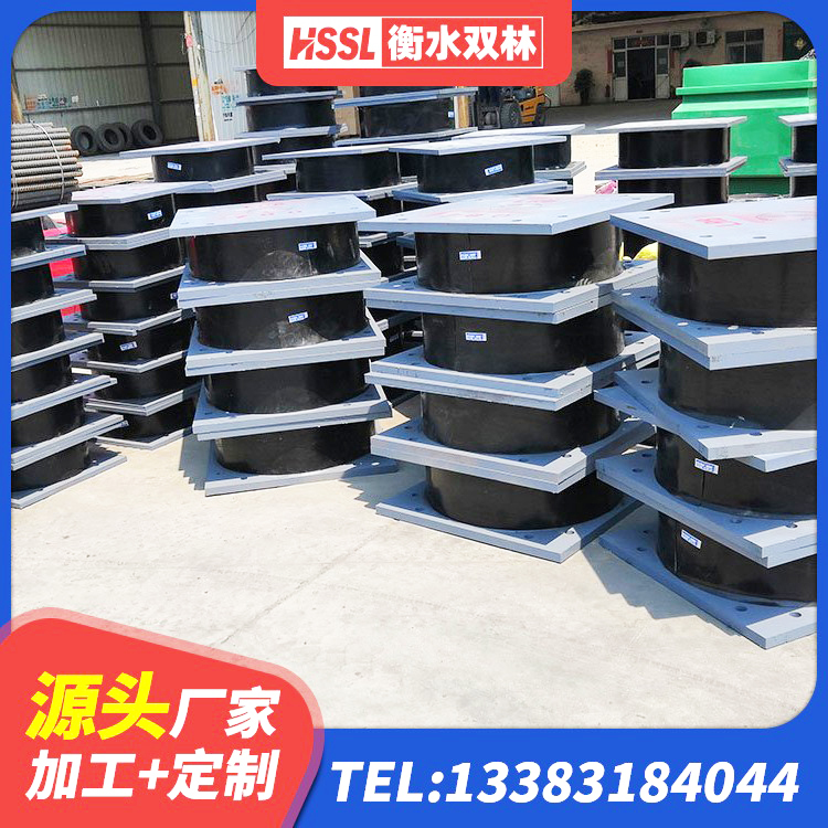 郊区减橡胶隔震支座多少钱 郊区LRB橡胶隔震支座1200 郊区抗震减震支座厂家电话 郊区HDR抗震支座源头工厂 - 第8张