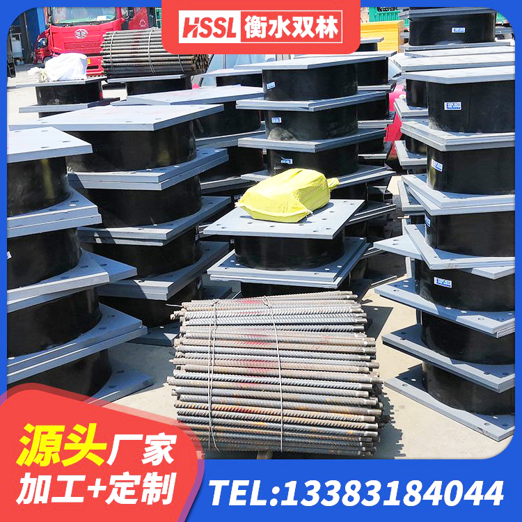 郊区LNRD-300建筑隔震支座 郊区阻尼减隔震支座什么价格 郊区建筑高性能橡胶隔震支座生产厂家 郊区隔震支座LNR-700 - 第4张