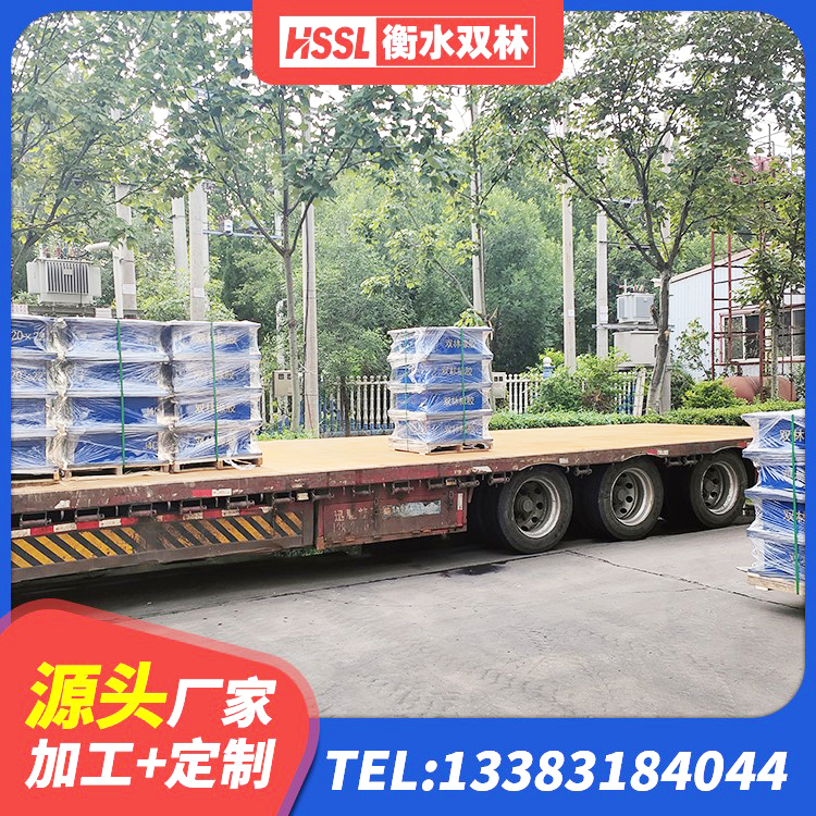 郊区LNR系列水平分散形橡胶隔震支座 郊区隔震支座商家生产厂家 郊区建筑橡胶抗震支座厂家电话 郊区建筑天然隔震支座LNR生产厂家 - 第4张