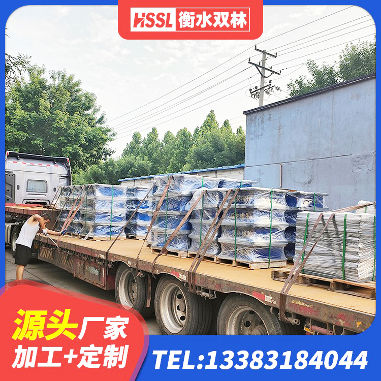郊区LNR橡胶隔震支座500生产厂家 郊区建筑固定型抗震支座厂家 郊区LNR1100建筑隔震橡胶支座生产厂家 郊区LRB隔震支座400 - 第5张