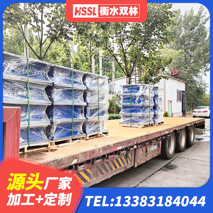郊区铅芯橡胶隔震支座LRB500 郊区建筑高阻尼铅芯橡胶隔震支座生产厂家 郊区天然橡胶隔震支座LNR1000-Ⅱ源头工厂 郊区LNR400天然橡胶隔震支座 - 第2张