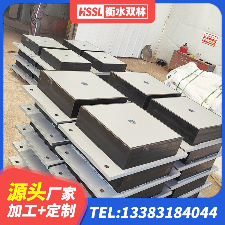 郊区LNR500橡胶支座多少钱 郊区建筑防震支座生产厂家 郊区建筑高阻尼隔震支座HDR600源头工厂 郊区建筑矩形高阻尼隔震支座 - 第4张