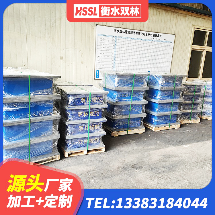 郊区LRB800铅芯支座源头工厂 郊区LRB300隔震支座厂家 郊区HDR系列高阻尼橡胶隔震支座厂家电话 郊区LRB1300铅芯支座