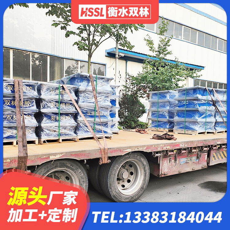 郊区建筑高阻尼隔震支座 郊区水平分散力橡胶隔震支座源头工厂 郊区建筑抗震式隔震支座 郊区橡胶隔离支座 - 第8张
