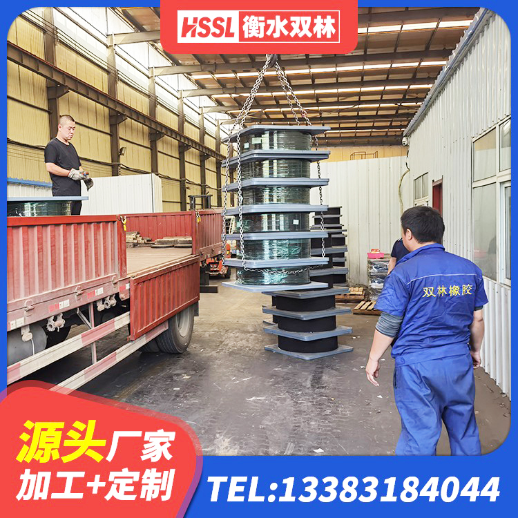 郊区建筑铅芯橡胶防震支座工厂源头工厂 郊区工程中的隔震支座源头工厂 郊区建筑橡胶隔震支座定制源头工厂 郊区固定型抗震支座厂家