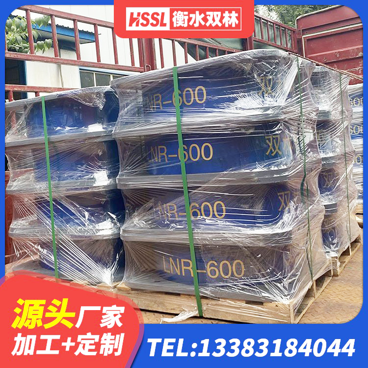 郊区叠层隔震橡胶支座厂家电话 郊区房子减震支座生产厂家 郊区LNR500建筑隔震支座源头工厂 郊区减橡胶隔震支座厂家