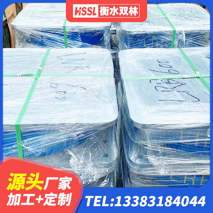 郊区LRB300铅芯支座什么价格 郊区建筑隔震支座LBR600厂家 郊区LRB500铅芯橡胶隔震支座厂家电话 郊区减震支座源头工厂 - 第3张