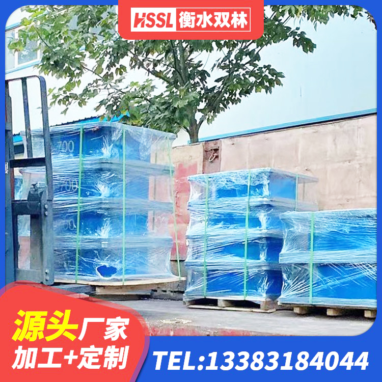 郊区楼梯隔震支座生产厂家 郊区高阻尼HDR橡胶隔震支座生产厂家 郊区LNR600隔震支座生产加工 郊区HDR1400橡胶隔震支座厂家
