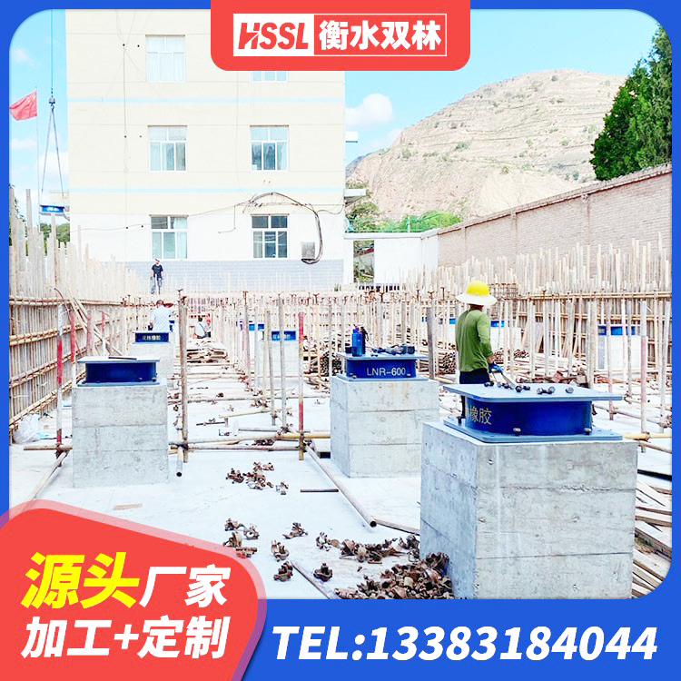 郊区房屋抗震橡胶隔震支座生产厂家 郊区HDR800高阻尼橡胶支座 郊区HDR600高阻尼橡胶隔震支座生产厂家 郊区天然橡胶支座生产厂家 - 第4张