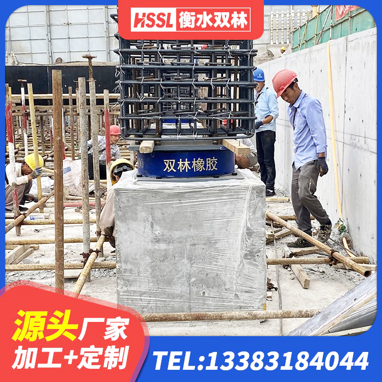 郊区建筑圆形铅芯橡胶隔震支座源头工厂 郊区LNR1000橡胶隔震支座生产加工 郊区HDR800高阻尼隔震支座生产厂家 郊区LNR隔震支座1100源头工厂 - 第2张