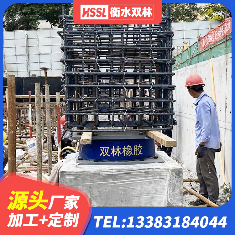郊区隔震支座LNR700-Ⅱ厂家 郊区建筑隔震支座加工生产厂家 郊区铅芯隔震支座LRB900生产厂家 郊区LNR隔震支座500(II型)厂家 - 第4张
