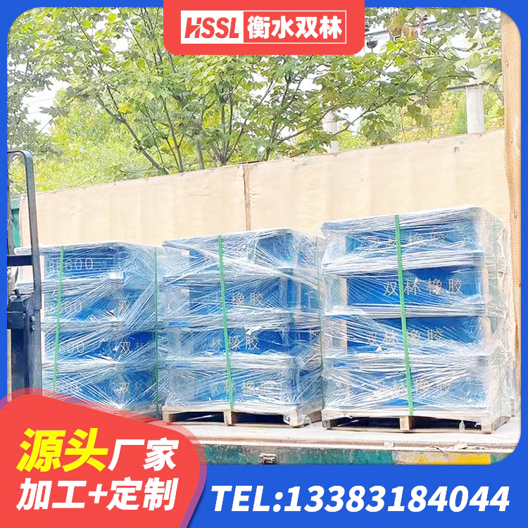 郊区LNR系列水平分散形橡胶隔震支座 郊区隔震支座商家生产厂家 郊区建筑橡胶抗震支座厂家电话 郊区建筑天然隔震支座LNR生产厂家