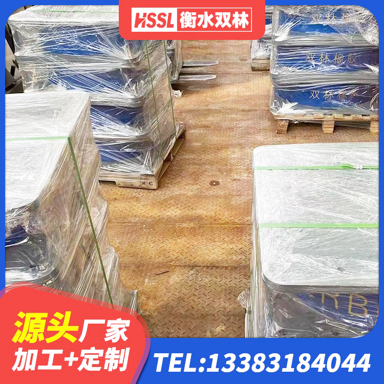 郊区LRB800铅芯支座源头工厂 郊区LRB300隔震支座厂家 郊区HDR系列高阻尼橡胶隔震支座厂家电话 郊区LRB1300铅芯支座 - 第3张