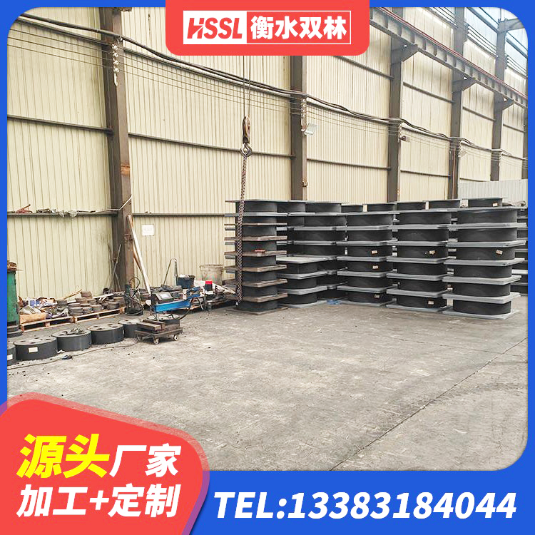 郊区建筑隔震支座LNR型生产厂家 郊区建筑橡胶减振支座厂家 郊区抗震减震支座生产厂家 郊区LRB900橡胶隔震支座多少钱