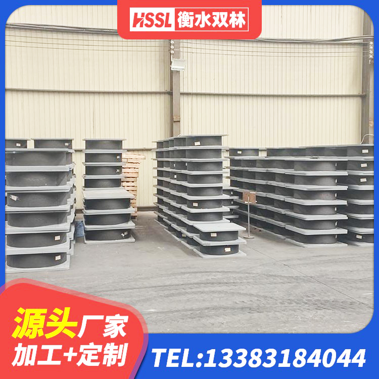 郊区高层隔震支座多少钱 郊区LNR支座什么价格 郊区LRB1000橡胶隔震支座厂家 郊区LRB1500铅芯橡胶隔震支座什么价格