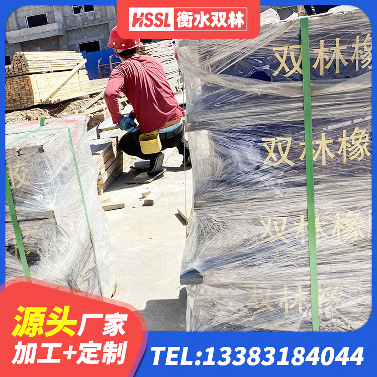 郊区抗震式橡胶支座定制 郊区橡胶支座LNR-700报价 郊区橡胶隔震支座生产 郊区HDR500高阻尼橡胶隔震支座厂家电话 - 第3张