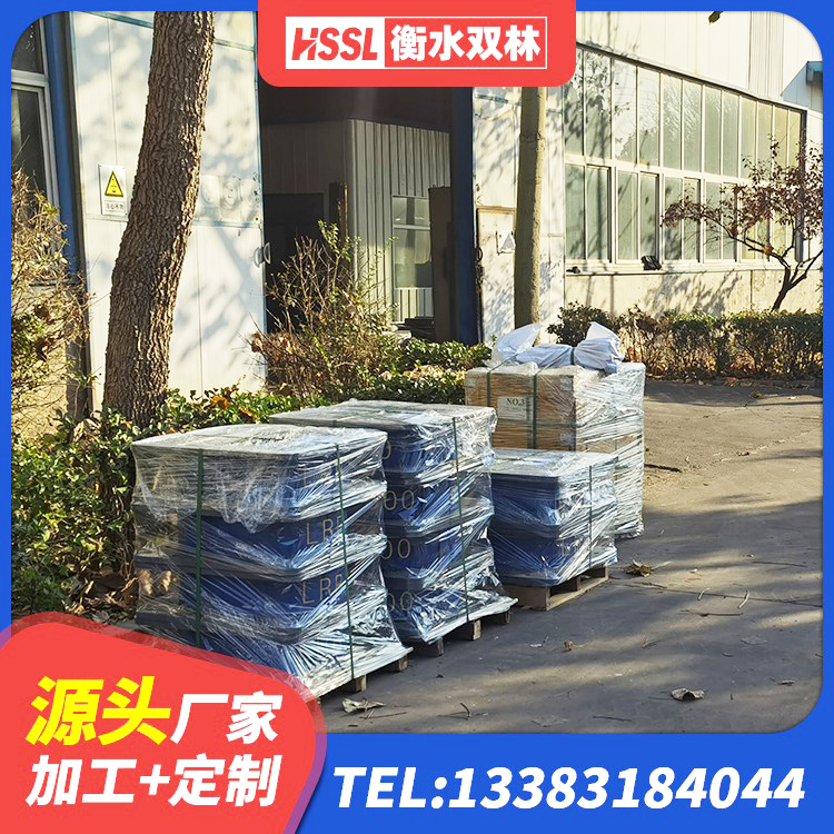 郊区建筑隔震橡胶支座加工 郊区LNR600橡胶支座多少钱 郊区LRB隔震支座1300生产厂家 郊区LNR900隔震支座 - 第5张