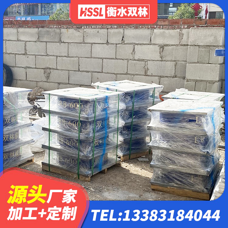 郊区楼梯隔震支座生产厂家 郊区高阻尼HDR橡胶隔震支座生产厂家 郊区LNR600隔震支座生产加工 郊区HDR1400橡胶隔震支座厂家 - 第7张