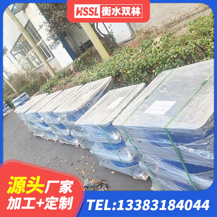 郊区叠层隔震橡胶支座厂家电话 郊区房子减震支座生产厂家 郊区LNR500建筑隔震支座源头工厂 郊区减橡胶隔震支座厂家 - 第5张