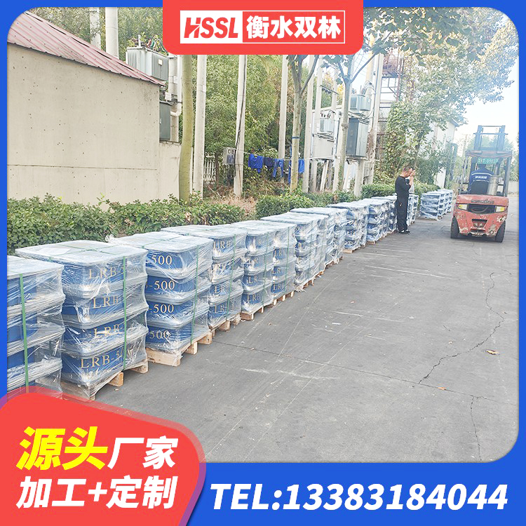 郊区LNR橡胶隔震支座1300(II型) 郊区建筑铅芯叠层隔震支座生产厂家 郊区建筑隔振支座厂家电话 郊区橡胶抗震支座价格