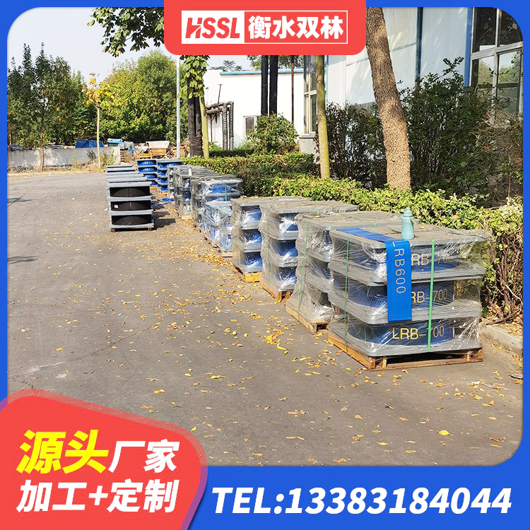 郊区LNRD-300建筑隔震支座 郊区阻尼减隔震支座什么价格 郊区建筑高性能橡胶隔震支座生产厂家 郊区隔震支座LNR-700